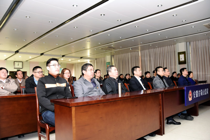 122cc太阳集成游戏官方网站赴安徽蜀山监狱开展“不忘初心，严守纪律”警示教育活动