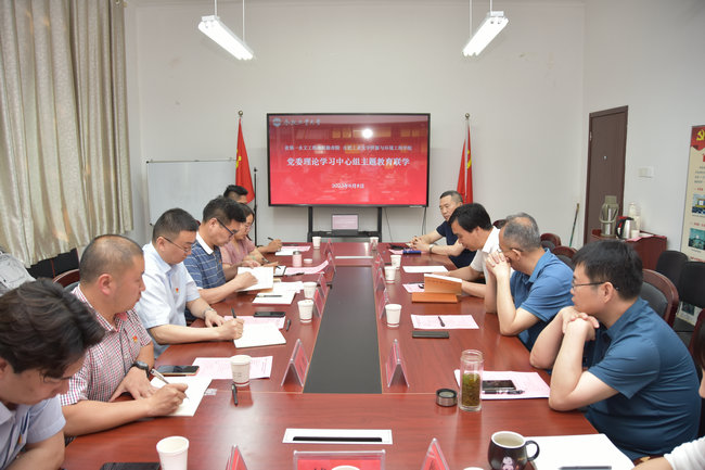 122cc太阳集成游戏官方网站党委与省地勘局第一水文院党委开展联学共建
