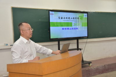 122cc太阳集成游戏官方网站召开2020年新学期工作布置会