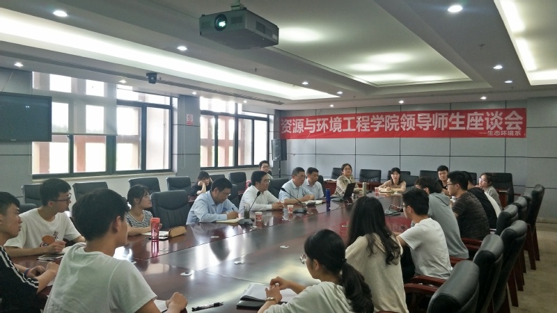 122cc太阳集成游戏官方网站在宣城校区召开师生座谈会