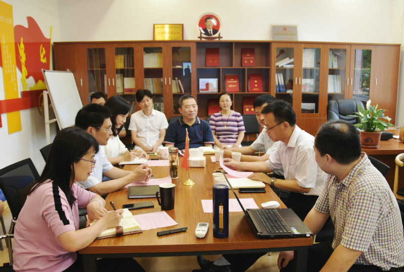 太阳集成官网与马克思主义学院联合开展推进落实“纪检网格模式”项目暨党建工作座谈会