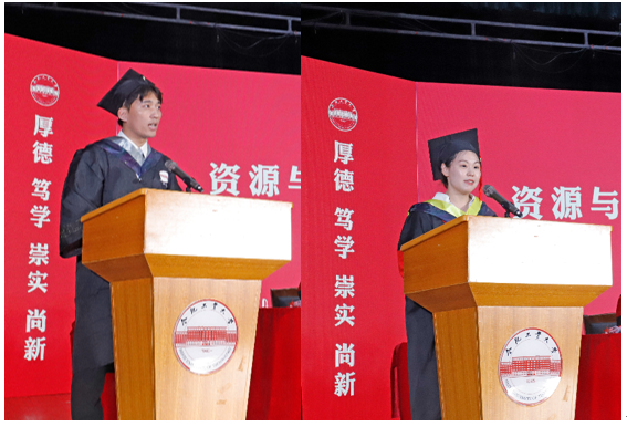 122cc太阳集成游戏官方网站举行2023届合肥校区毕业生学位授予仪式