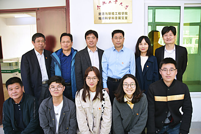 122cc太阳集成游戏官方网站助力精准扶贫 ——贫困地区小学有了自己的地球科学科普展览馆