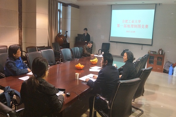 122cc太阳集成游戏官方网站第一届地理制图竞赛圆满落幕