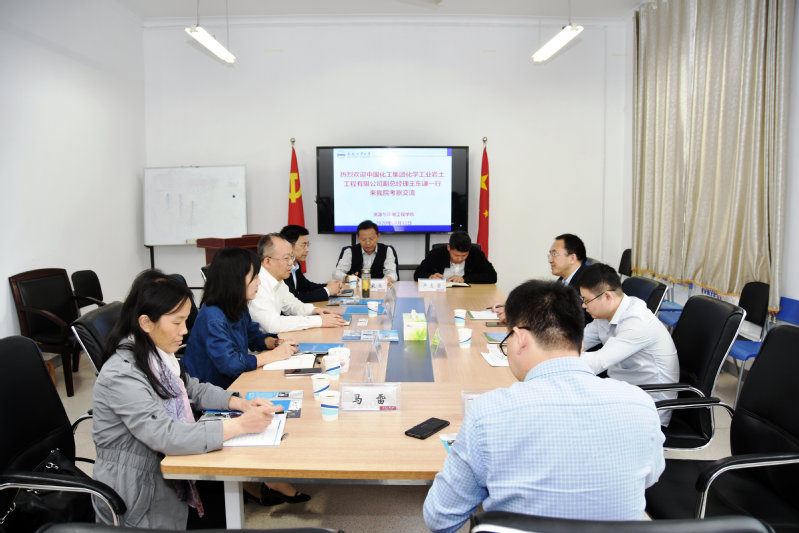 中国化工集团化工岩土工程公司副总经理王东谦一行来访太阳集成官网