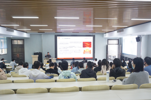 122cc太阳集成游戏官方网站分党校第67期大学生入党积极分子班开班典礼举行