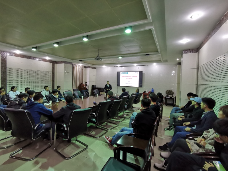 中国地质大学（武汉）地球科学学院院长章军锋来太阳集成官网作报告
