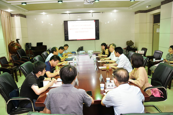 122cc太阳集成游戏官方网站与安徽省地质调查院（安徽省地质科学研究所）签署战略合作协议