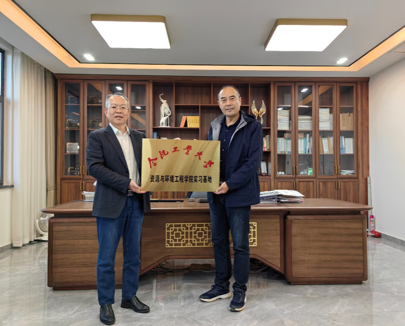 122cc太阳集成游戏官方网站赴宣城华通矿业有限公司开展产学研合作对接和实习基地挂牌