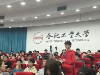 122cc太阳集成游戏官方网站举办122cc太阳集成游戏官方网站第三届大学生地质技能竞赛