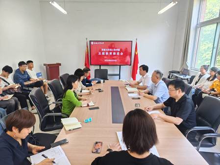 122cc太阳集成游戏官方网站再推进再强化主题教育