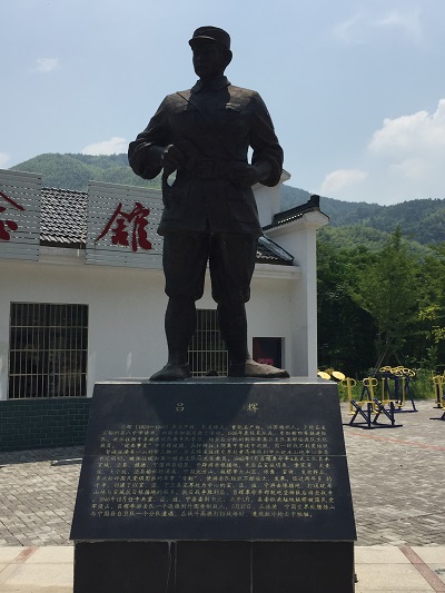122cc太阳集成游戏官方网站党委举办庆祝中国共产党成立97周年系列活动