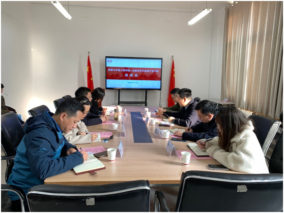 高新区管委会经贸局来访太阳集成官网