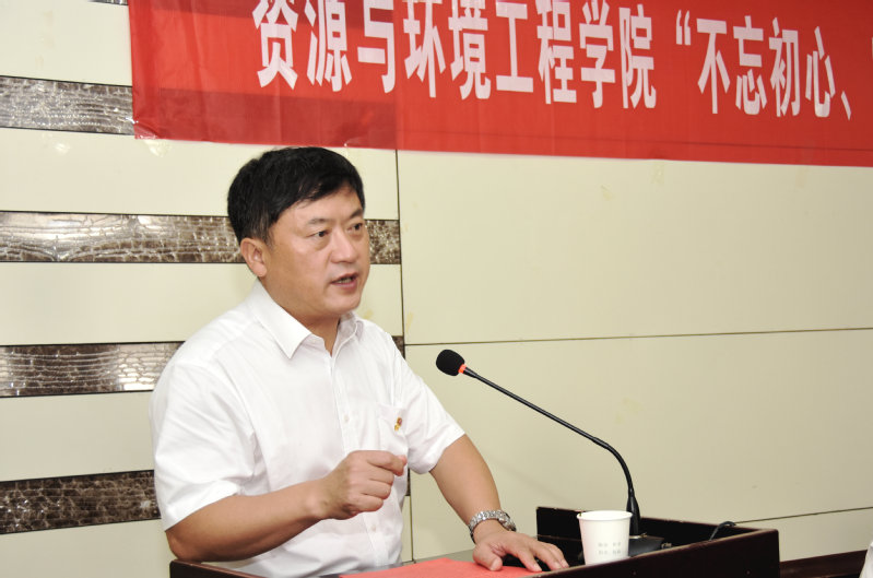 122cc太阳集成游戏官方网站召开“不忘初心、牢记使命”主题教育动员布置会