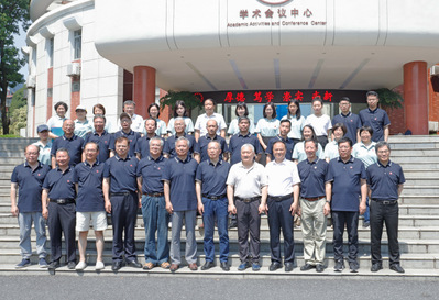 122cc太阳集成游戏官方网站79级校友毕业40周年返校活动举行