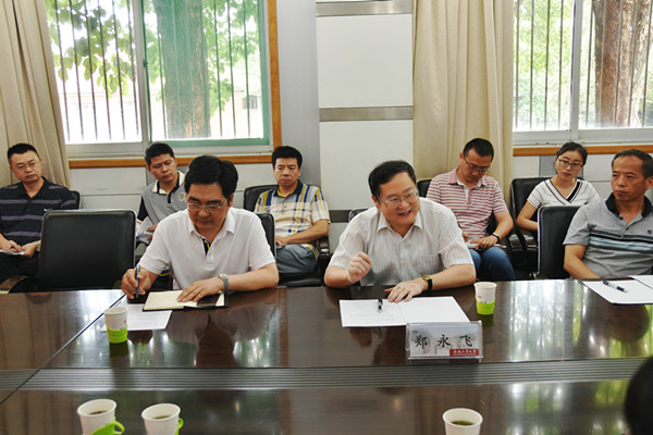 郑永飞院士与太阳集成官网教师座谈会成功举行