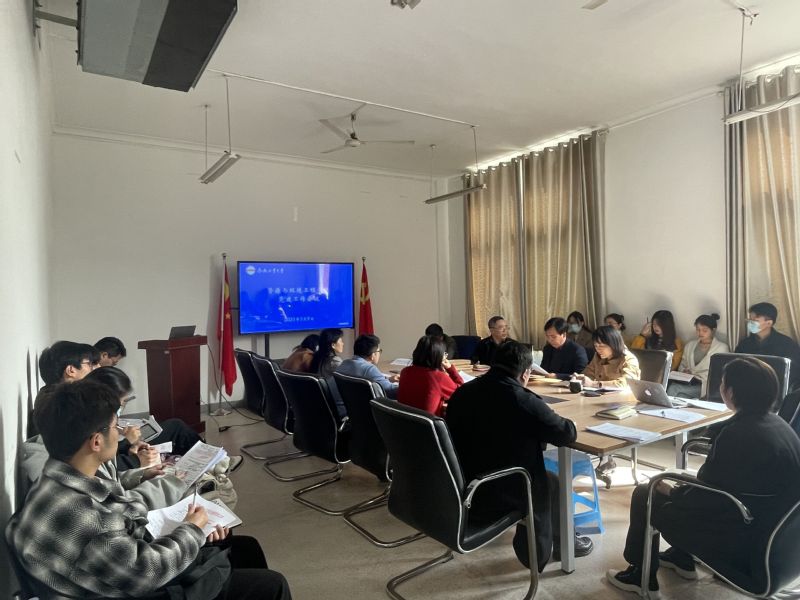太阳集成官网召开党建工作会议
