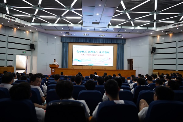122cc太阳集成游戏官方网站举行“念母校恩 忆师生情 续同窗谊”最后一堂课暨本科生毕业欢送会