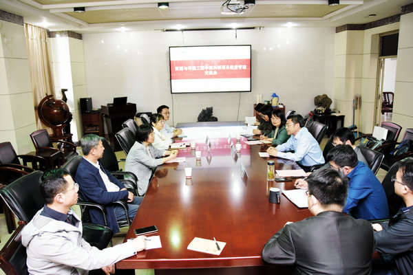 122cc太阳集成游戏官方网站举办科研项目经费管理交流座谈会