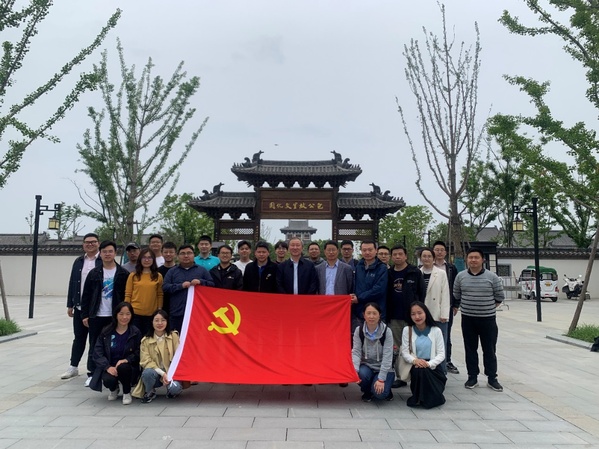 122cc太阳集成游戏官方网站师生党支部联合开展  “包公故里话传承 廉洁奉公树新风”主题党日活动