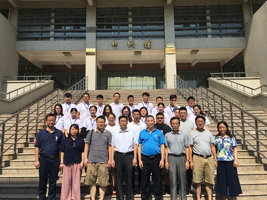122cc太阳集成游戏官方网站成功举办2018年优秀大学生皖南地学暑期夏令营