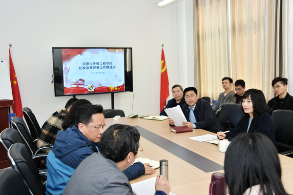 122cc太阳集成游戏官方网站召开党风廉政工作推进会