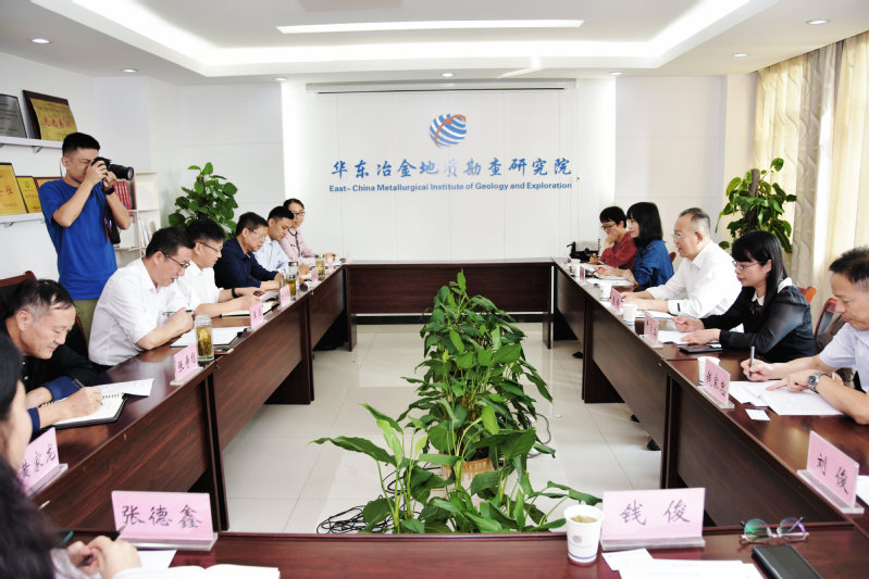 122cc太阳集成游戏官方网站赴华东冶金地质勘查研究院开展合作交流