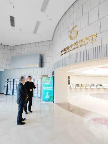 122cc太阳集成游戏官方网站赴安徽扬子鳄国家级自然保护区调研交流