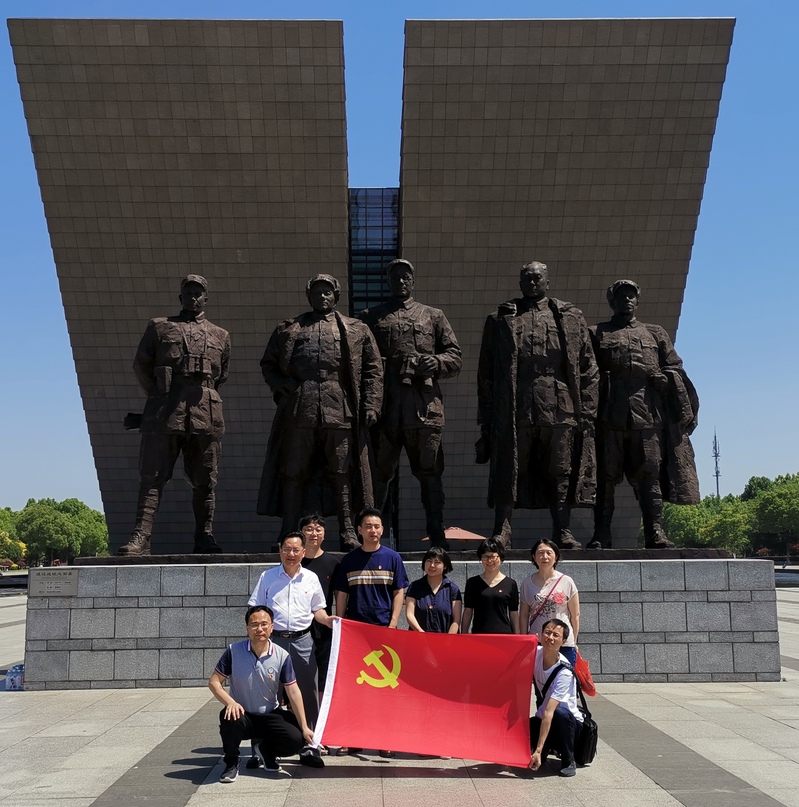 122cc太阳集成游戏官方网站院资源与环境学院地理信息科学教工党支部活动纪实