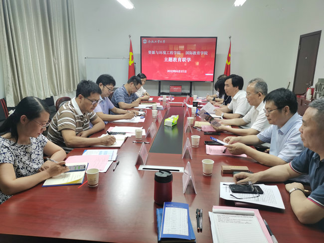 122cc太阳集成游戏官方网站同国际教育学院开展联学共建
